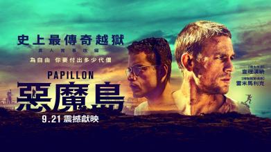 古斯塔夫阿道尔夫学院文凭毕业证哪里能买到